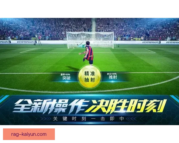 Griezmann训练秘诀曝光，揭秘成就足球超级巨星背后的力量