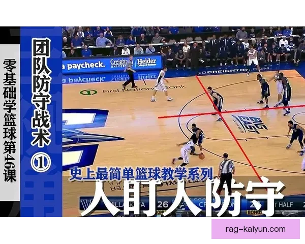 斯佩齐亚逼抢体系逐渐成型，团队防守表现值得关注