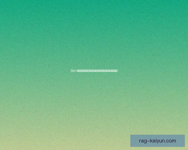 Son 对年轻队友的指导持续增强球队竞争力，展现出领导才能。