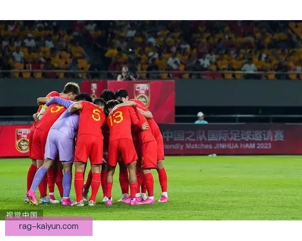 亚运会足球赛U24最新战报：各队表现分析与走势清晰