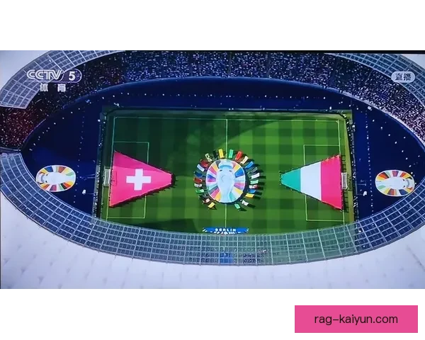 意大利卫冕失败 本届欧洲杯止步淘汰赛阶段